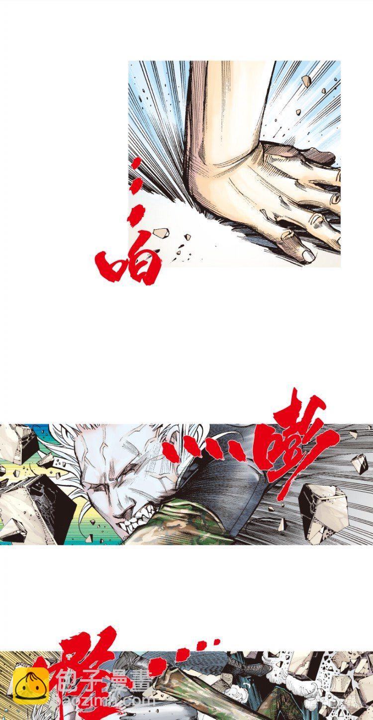 第182话：绝情狠毒无奈3-第182话