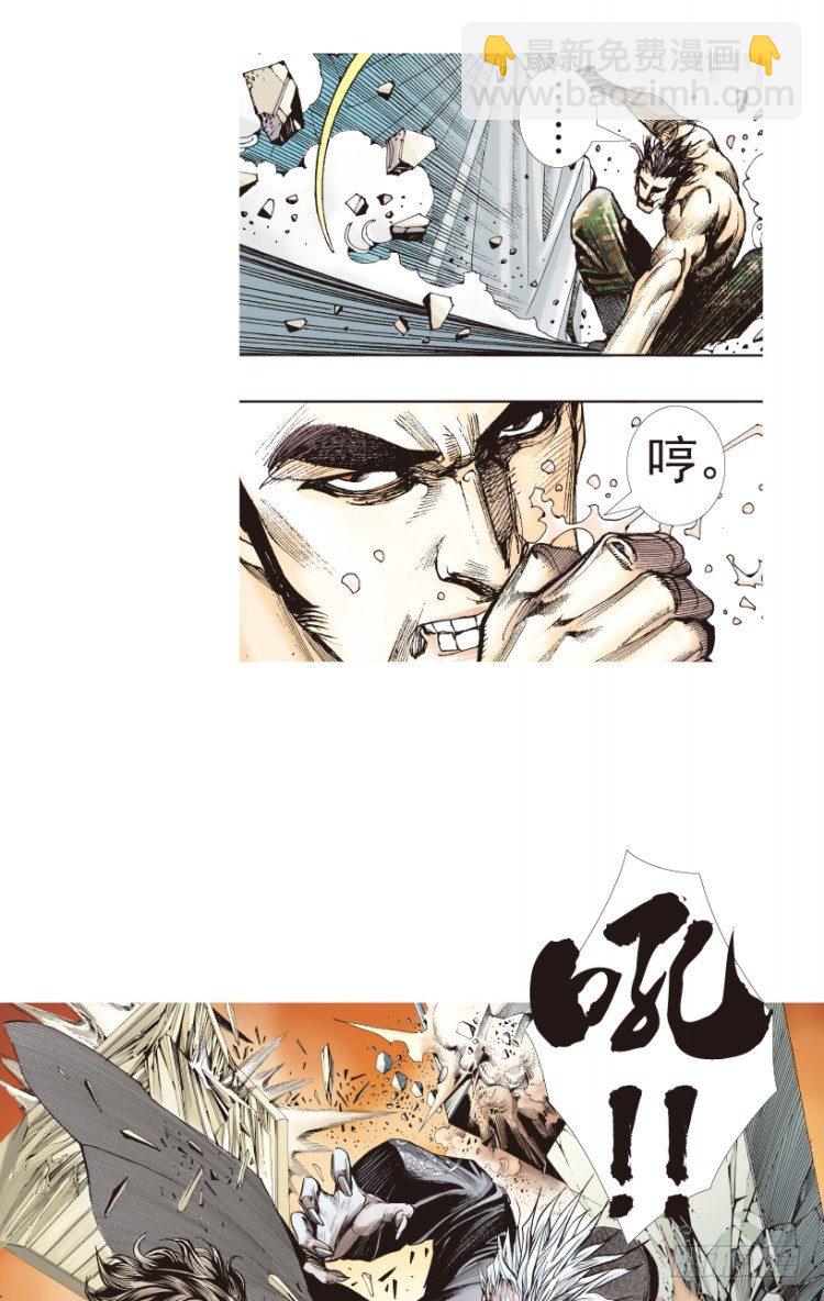 第182话：绝情狠毒无奈3-第182话