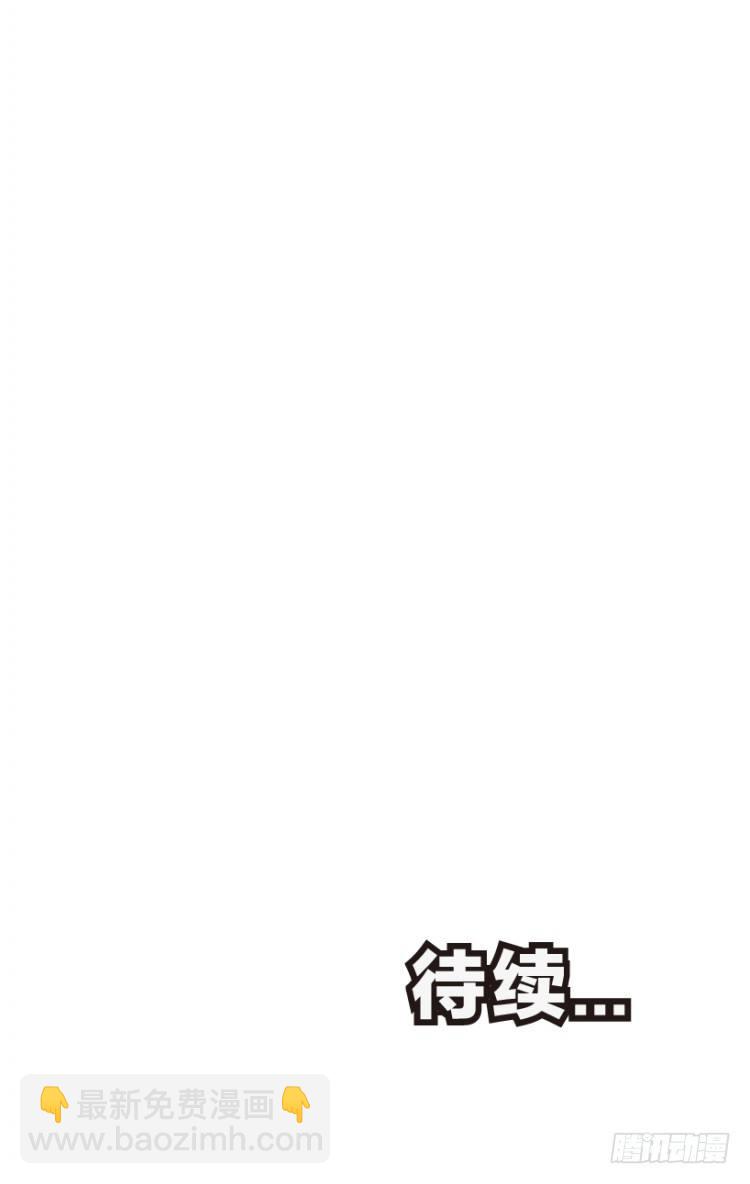 第182话：绝情狠毒无奈3-第182话