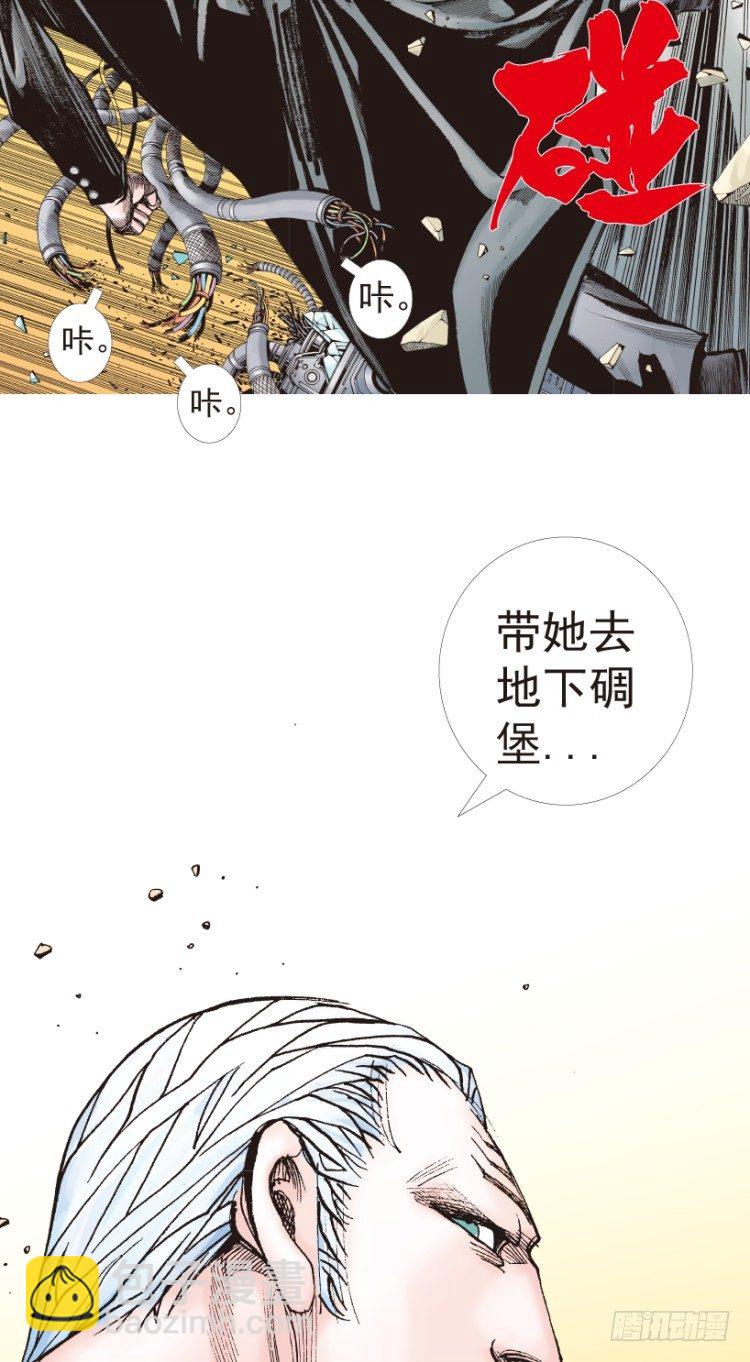 第182话：绝情狠毒无奈3-第182话