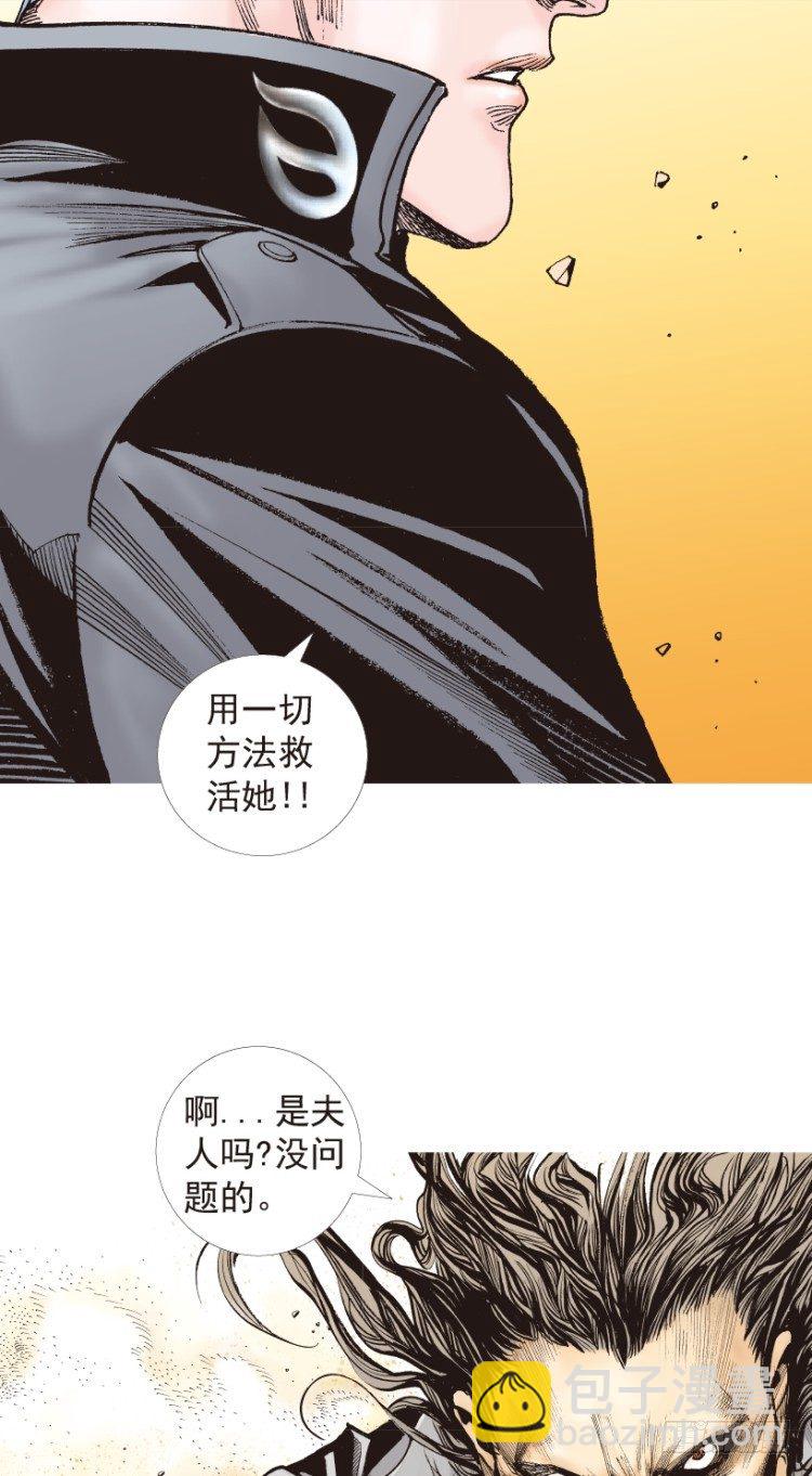 第182话：绝情狠毒无奈3-第182话