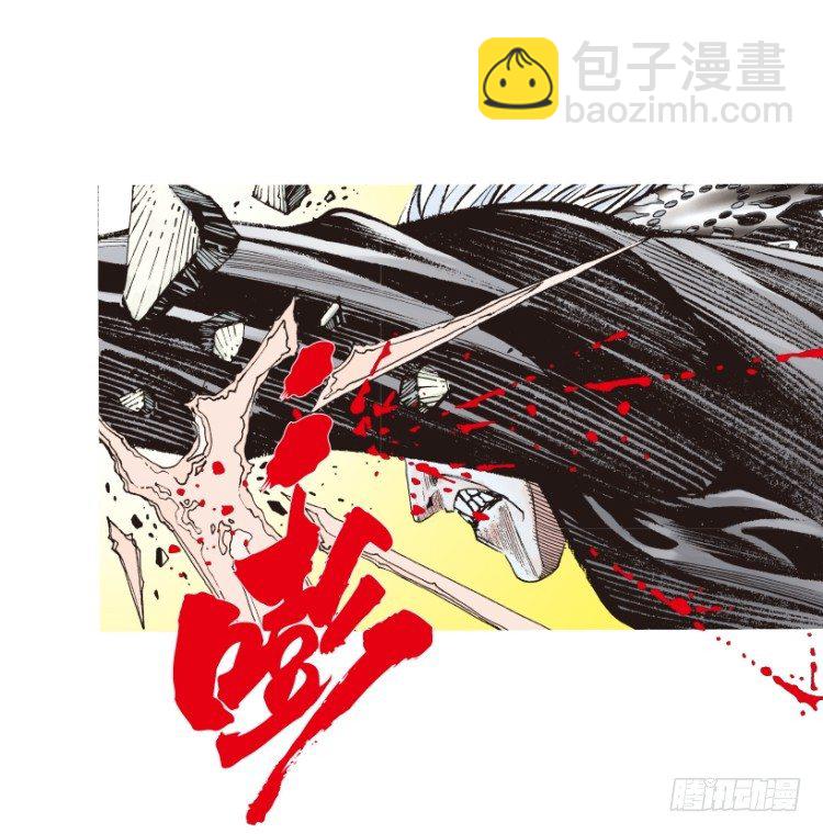 第184话：一万击2-第184话