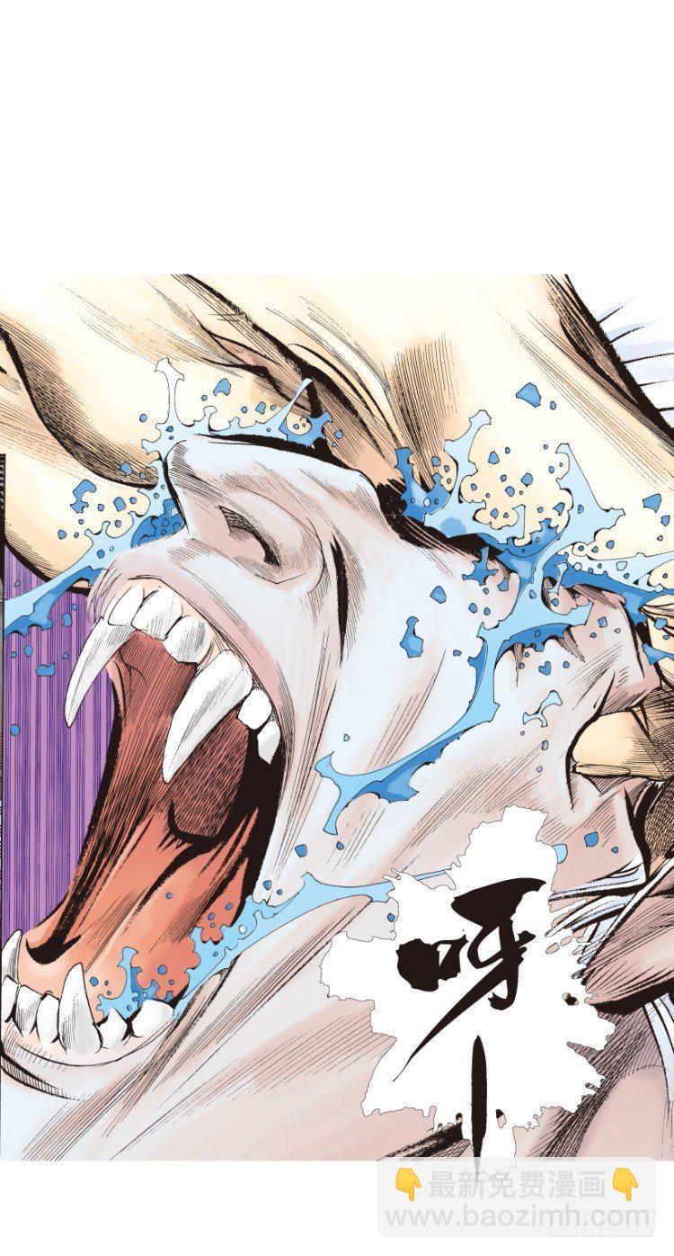 第184话：一万击2-第184话