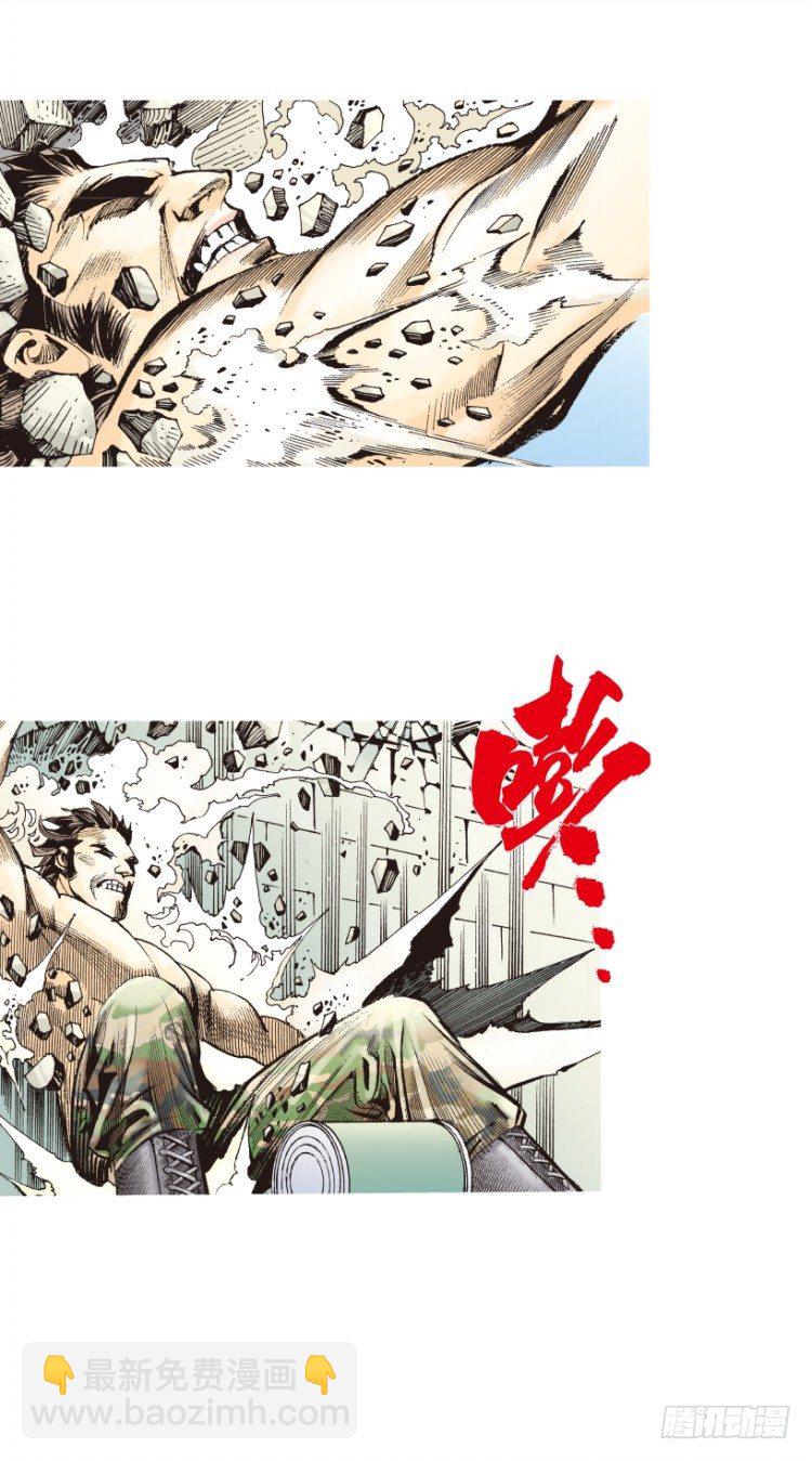 第184话：一万击2-第184话