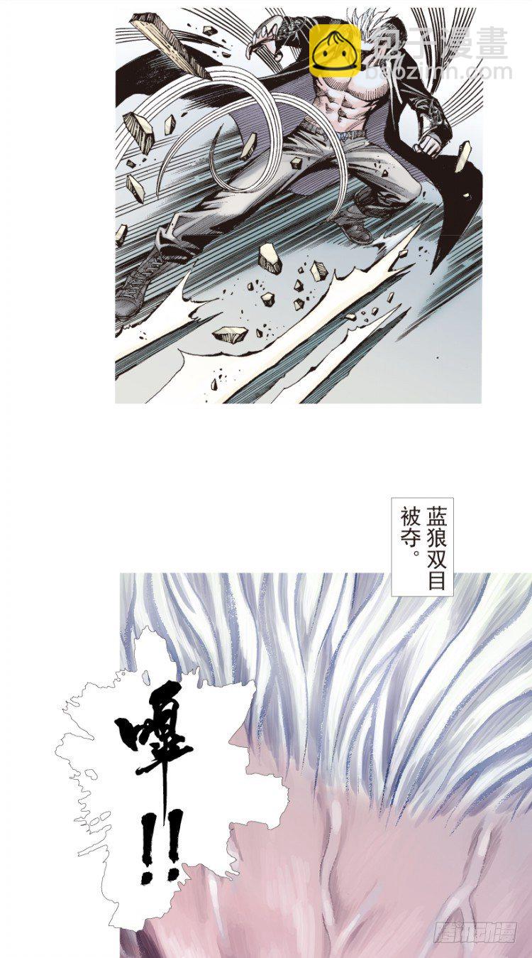 第184话：一万击2-第184话