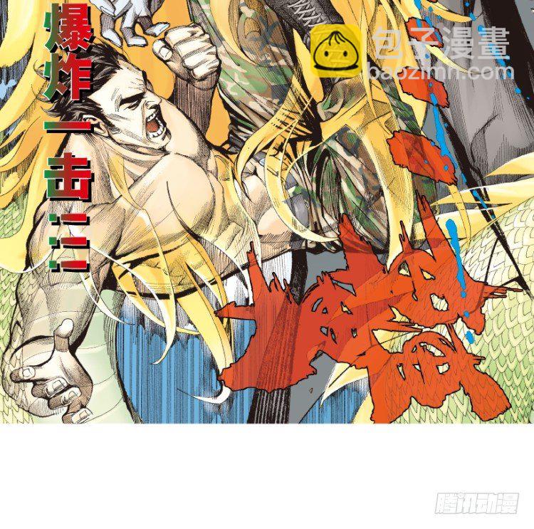第184话：一万击2-第184话