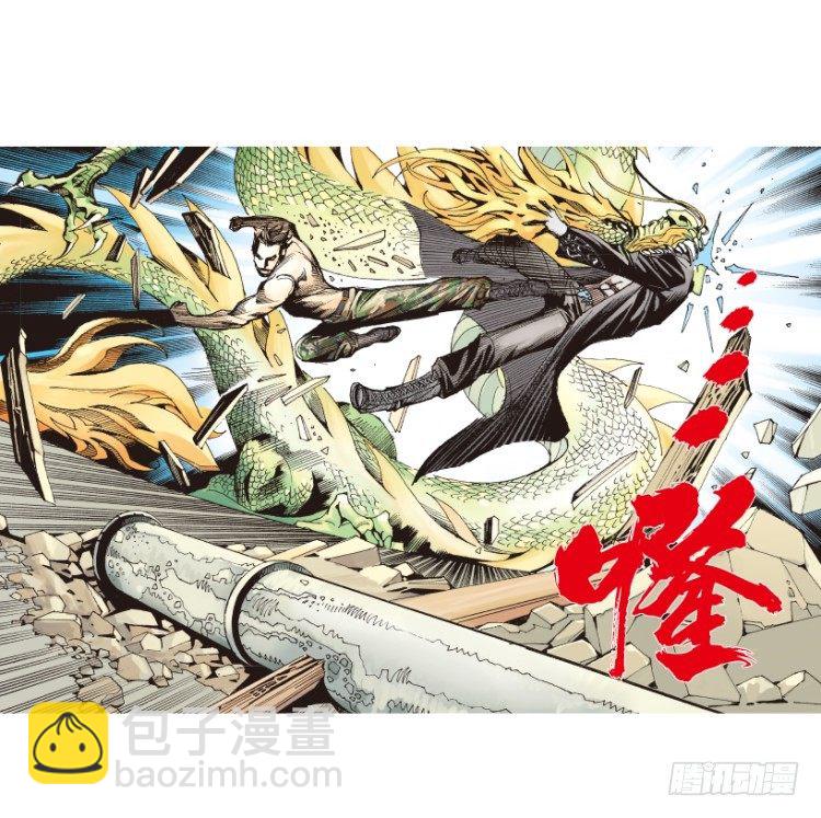 第184话：一万击2-第184话