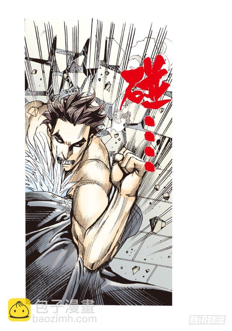 第184话：一万击2-第184话
