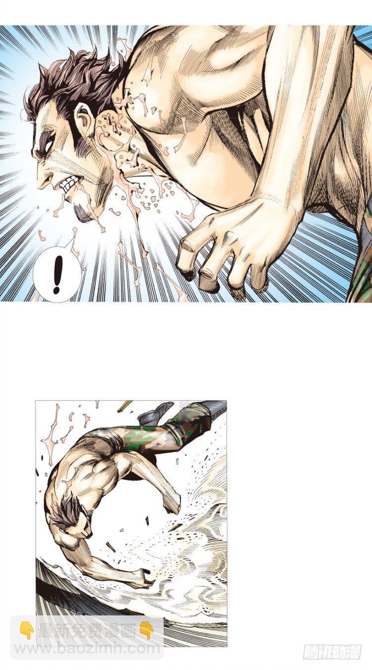 第184话：一万击2-第184话