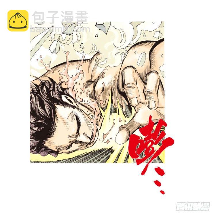 第184话：一万击2-第184话