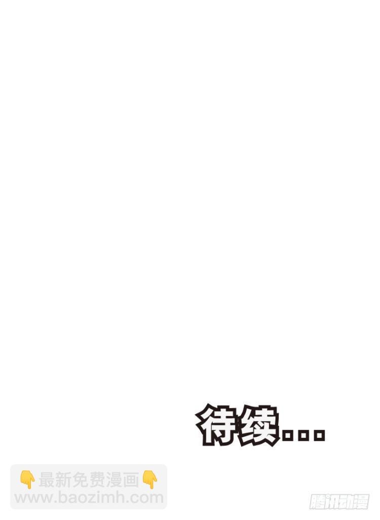 第184话：一万击2-第184话