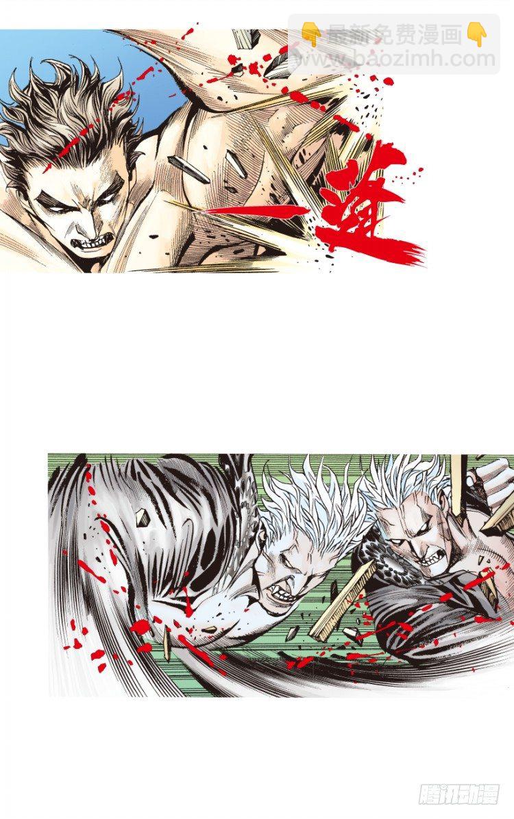 第184话：一万击2-第184话