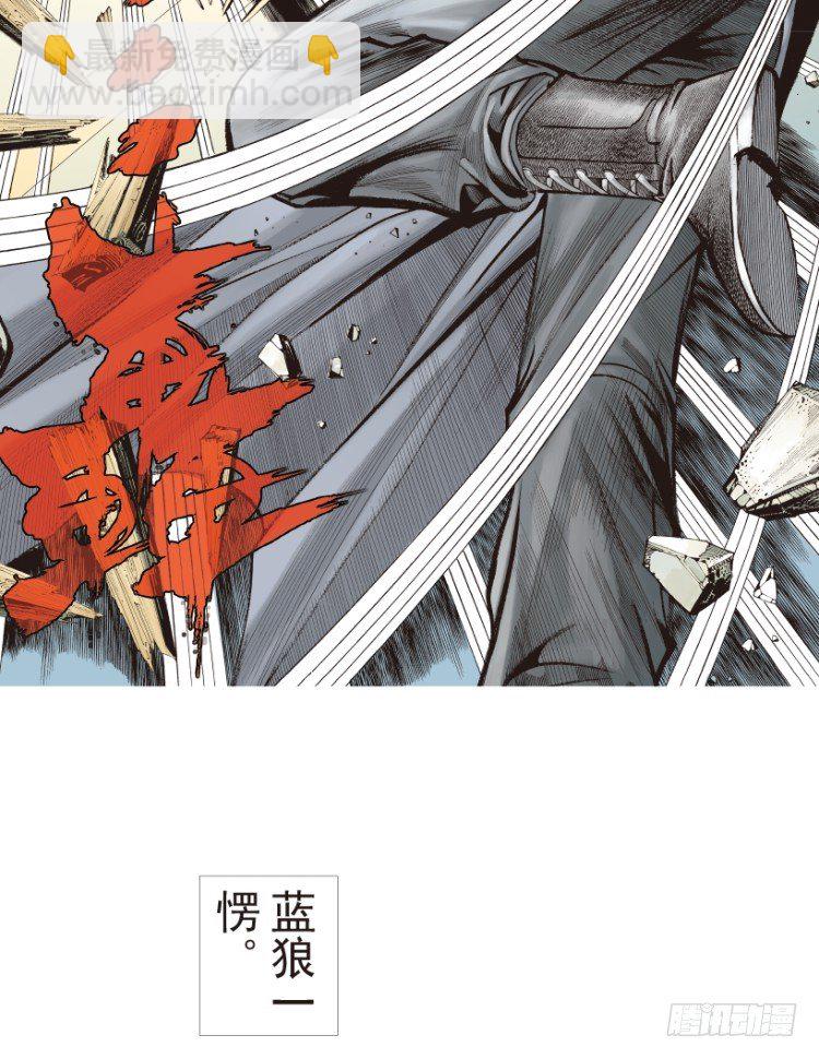 第186话：无我自在1-第186话
