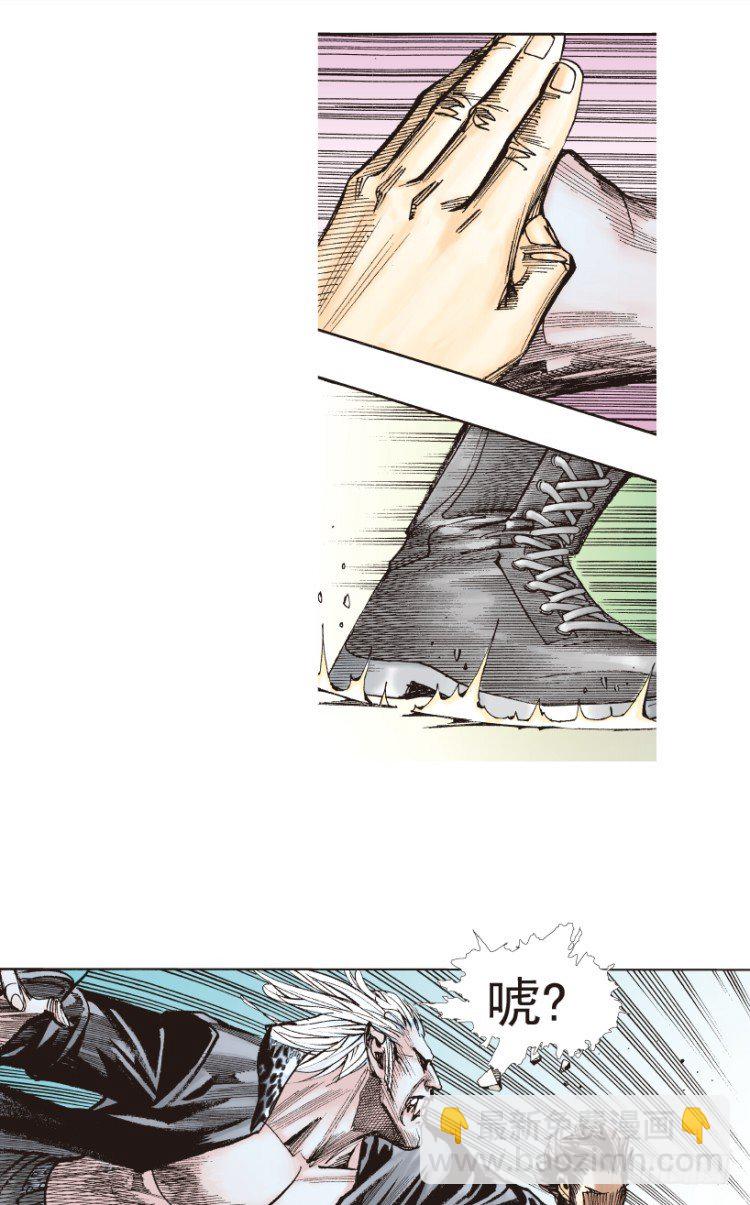 第186话：无我自在1-第186话