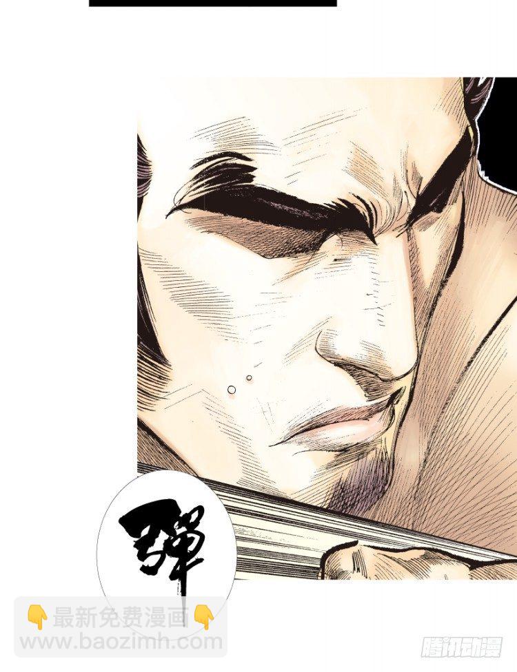 第186话：无我自在1-第186话