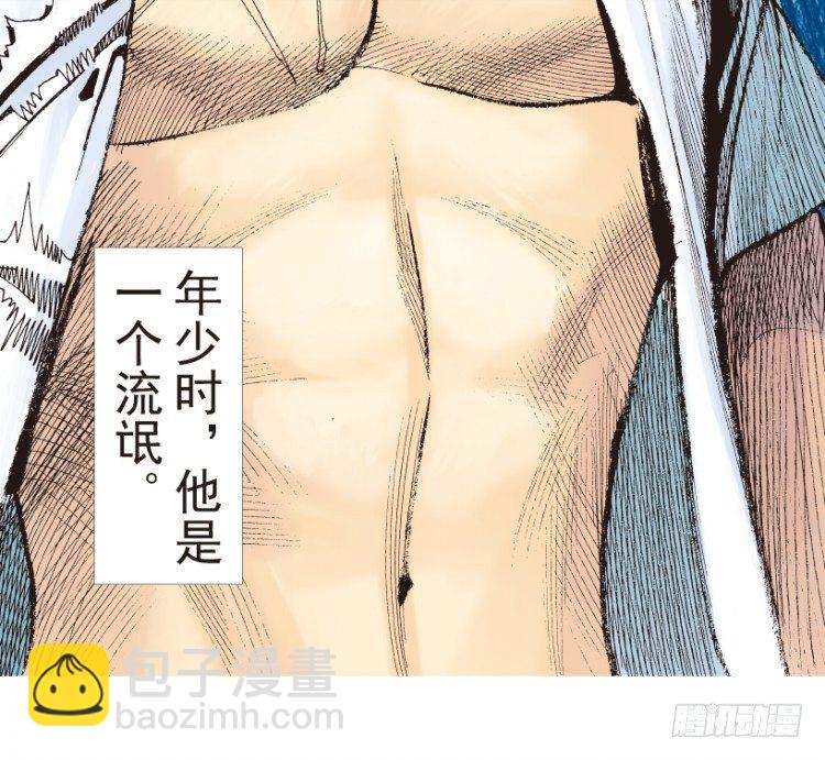 第186话：无我自在1-第186话