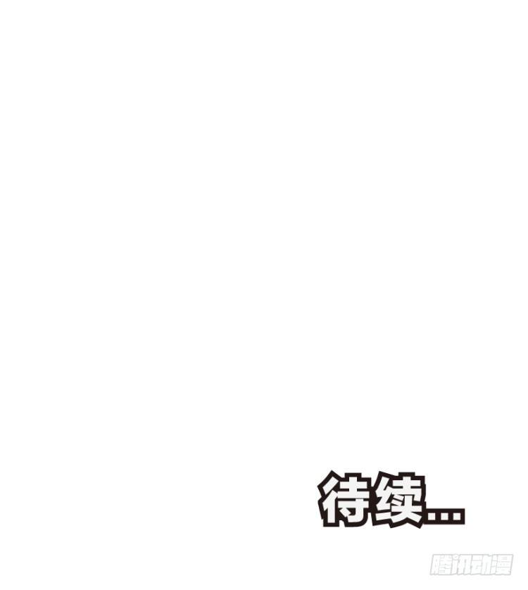 第186话：无我自在1-第186话