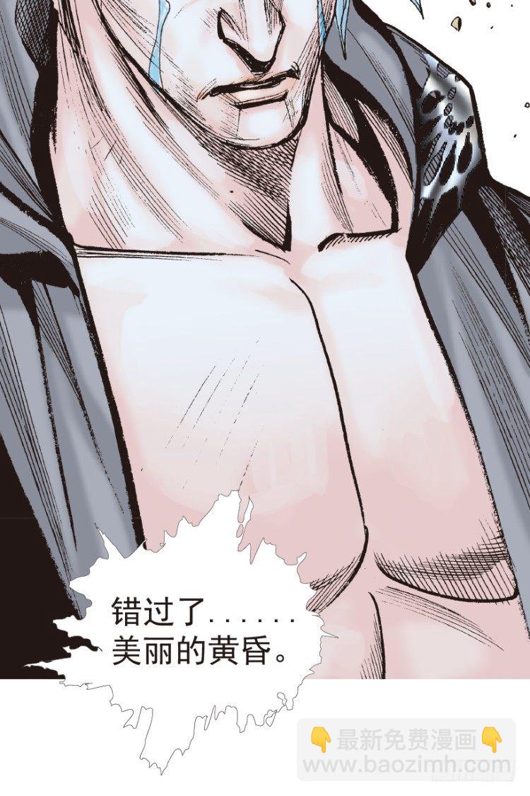 第188话：无我自在3(1/2)-第188话