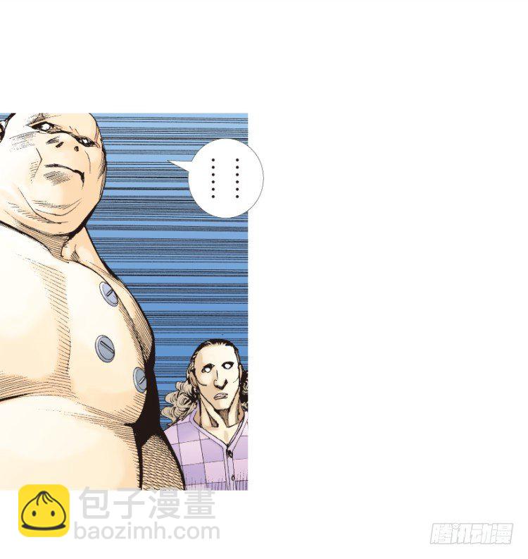 第188话：无我自在3(1/2)-第188话