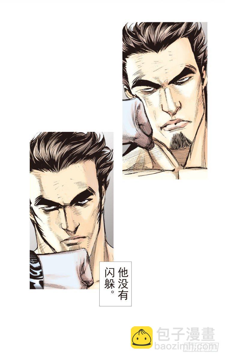 第188话：无我自在3(1/2)-第188话
