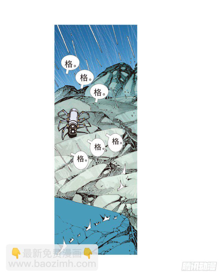第188话：无我自在3(1/2)-第188话