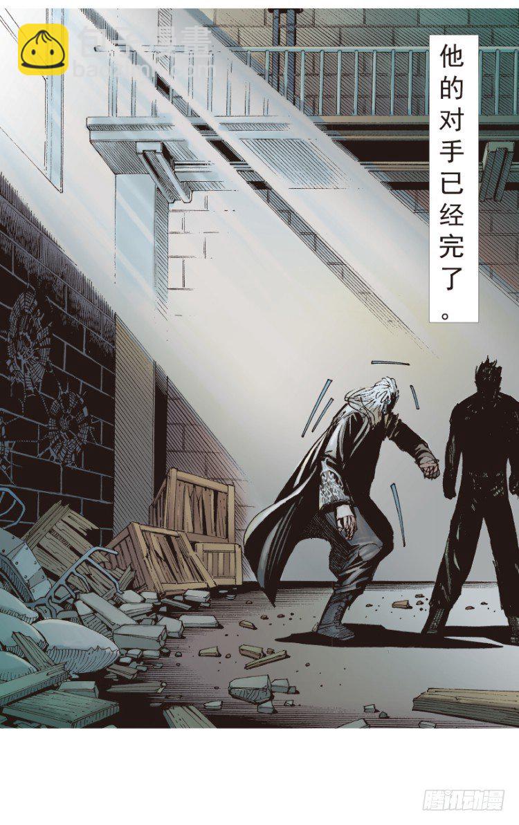 第188话：无我自在3(1/2)-第188话