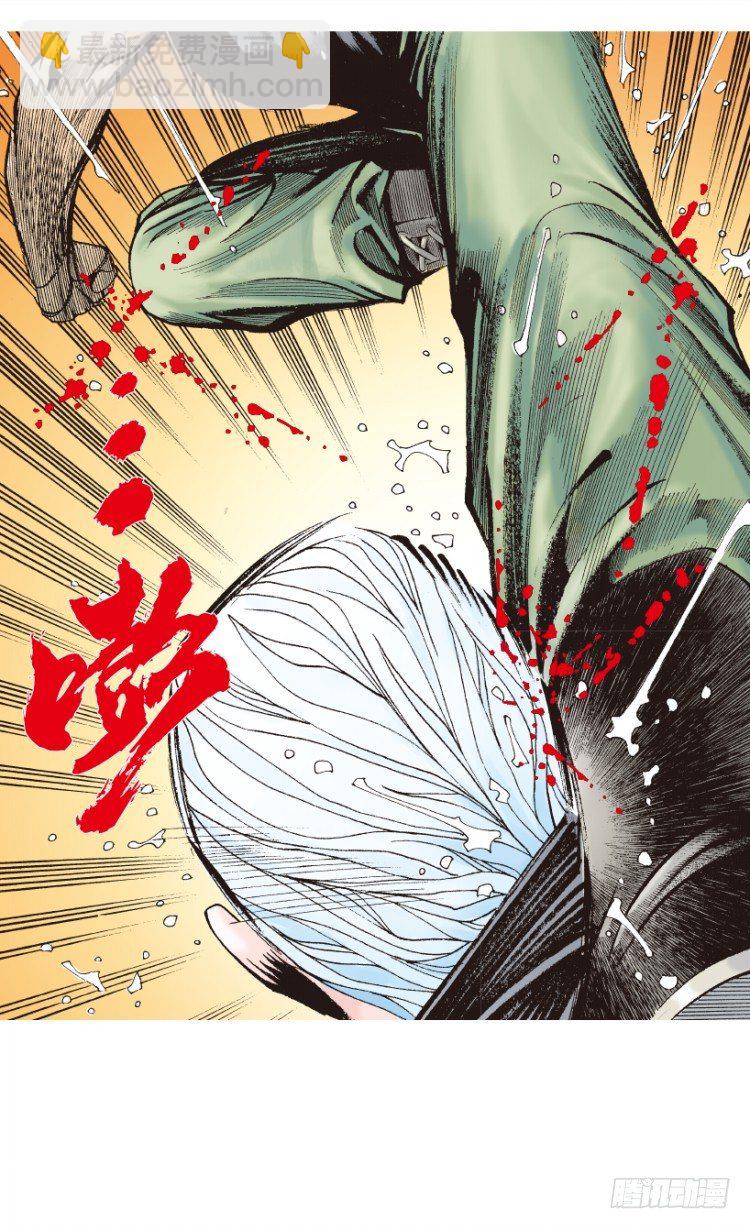 第190话：杀戮时刻2(1/2)-第190话