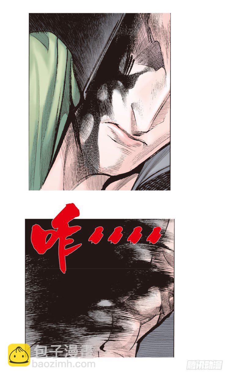第190话：杀戮时刻2(1/2)-第190话