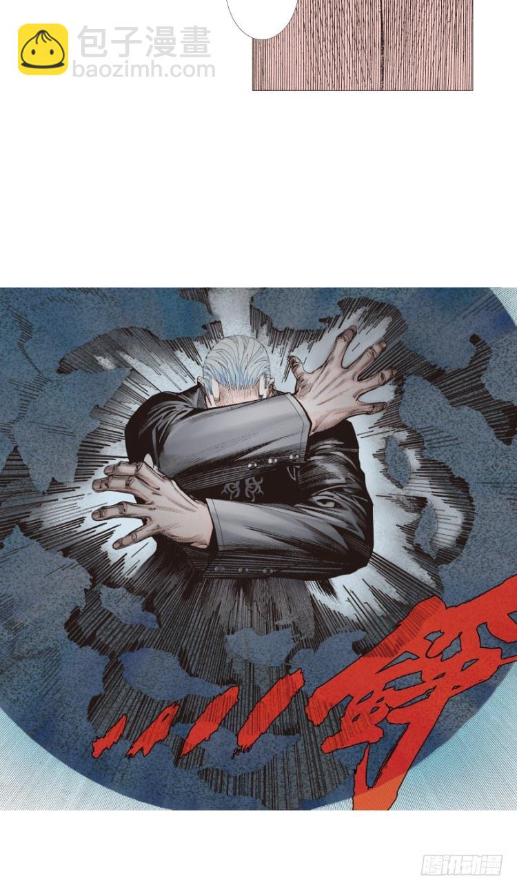 第190话：杀戮时刻2(1/2)-第190话