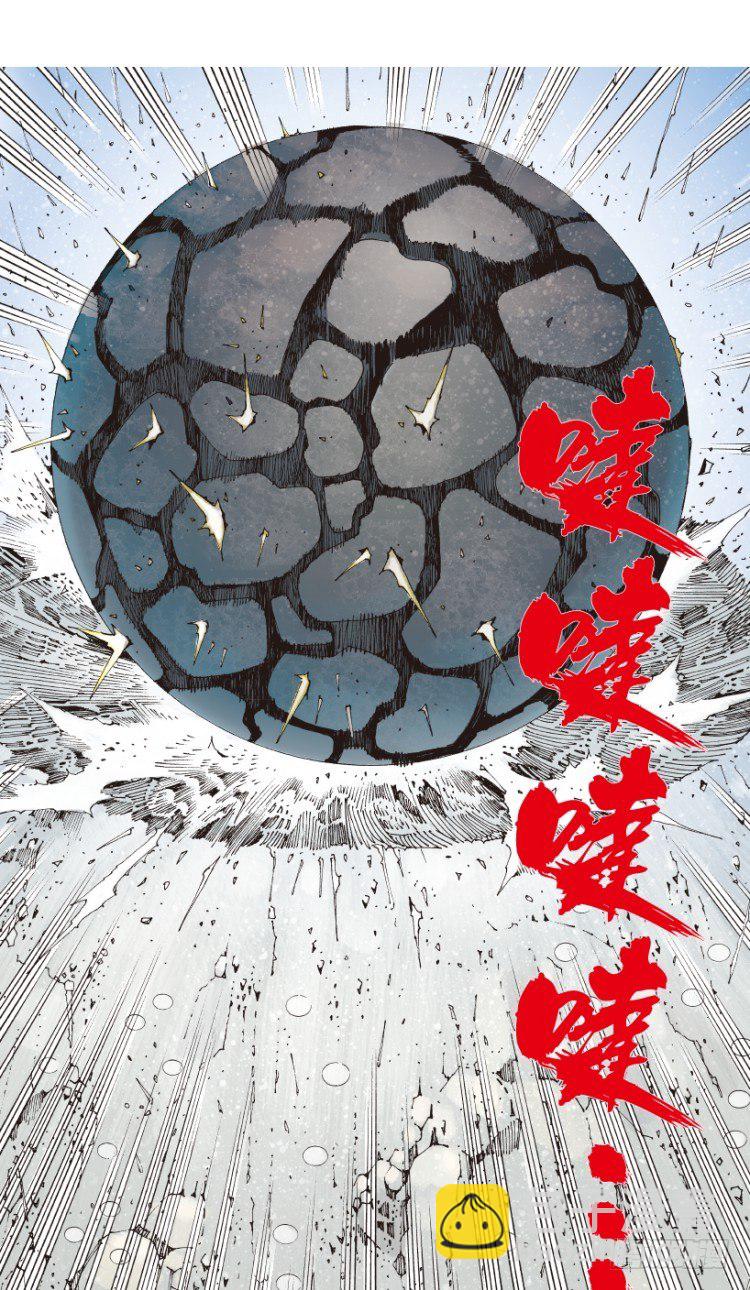 第190话：杀戮时刻2(1/2)-第190话