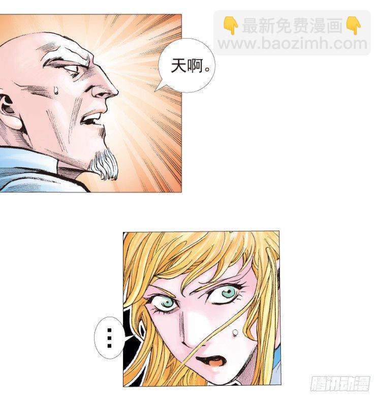 第192话：银色的疾风1-第192话
