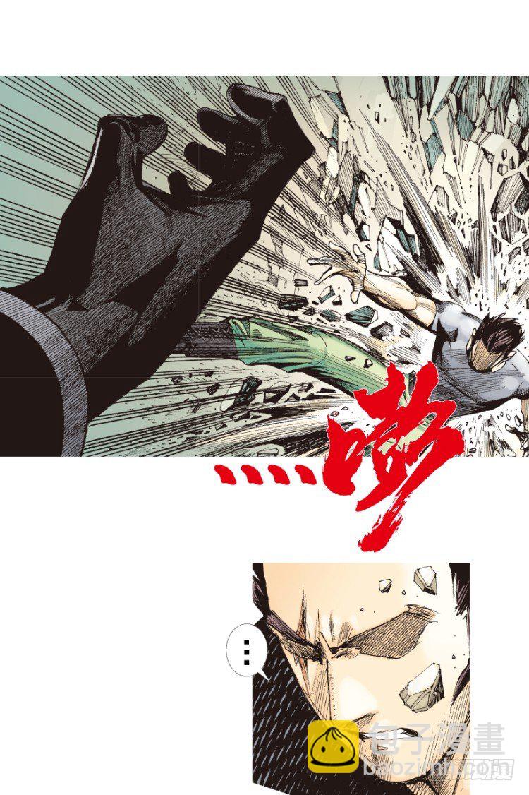 第194话：银色的疾风3-第194话