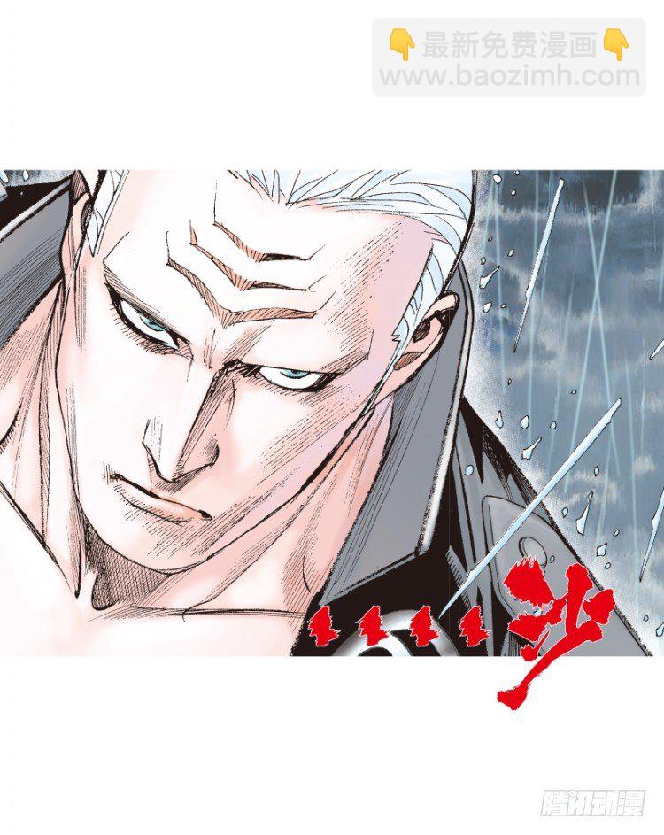第194话：银色的疾风3-第194话