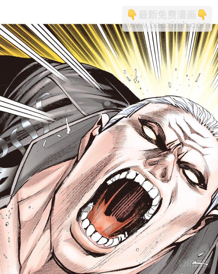 第194话：银色的疾风3-第194话
