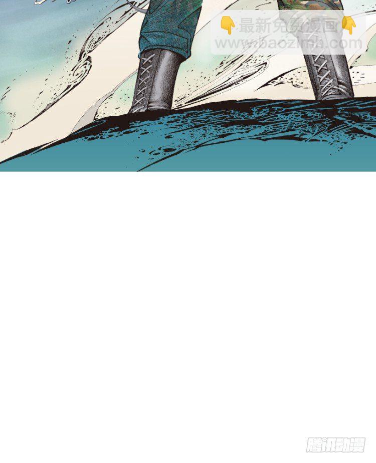 第194话：银色的疾风3-第194话