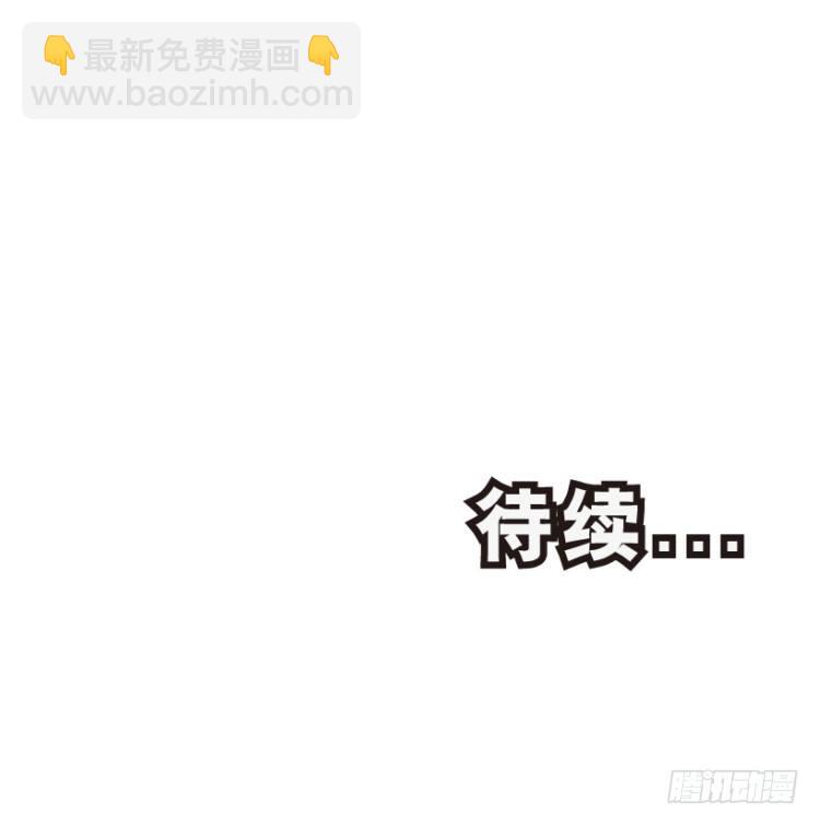第194话：银色的疾风3-第194话