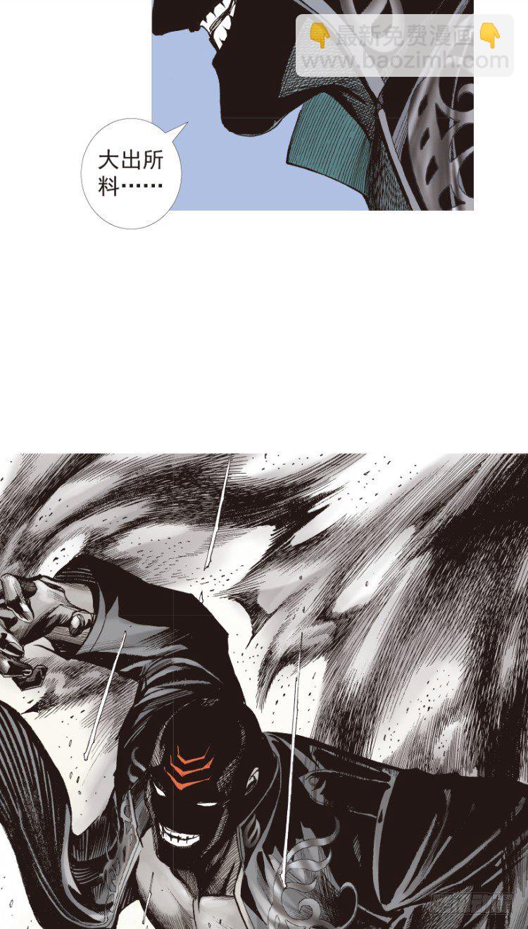 第194话：银色的疾风3-第194话