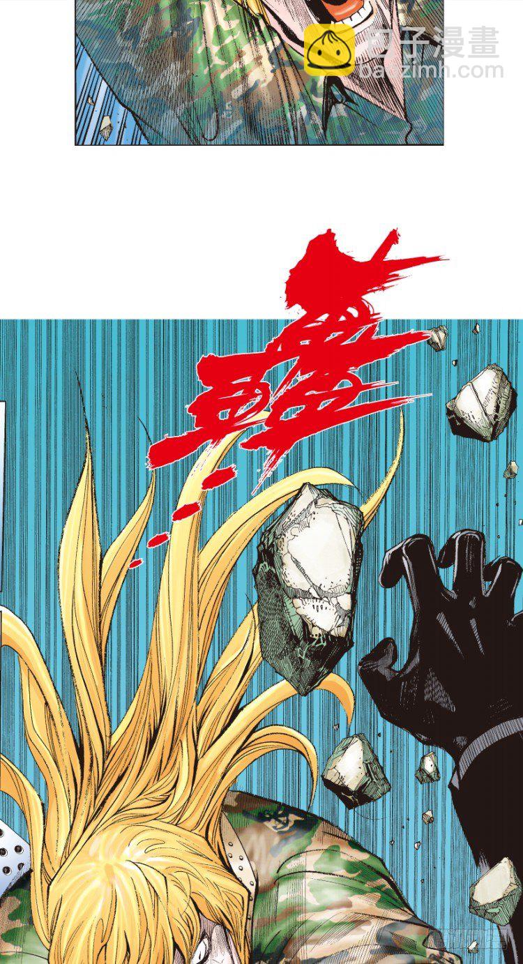 第196话：不可思议的组合2-第196话