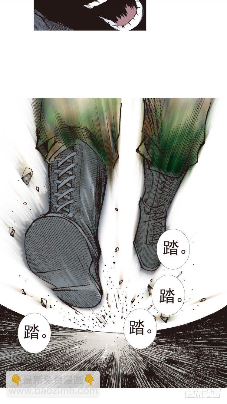 第196话：不可思议的组合2-第196话