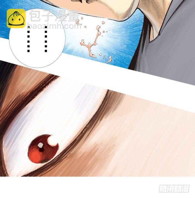 第198话：第一军长(1/3)-第198话
