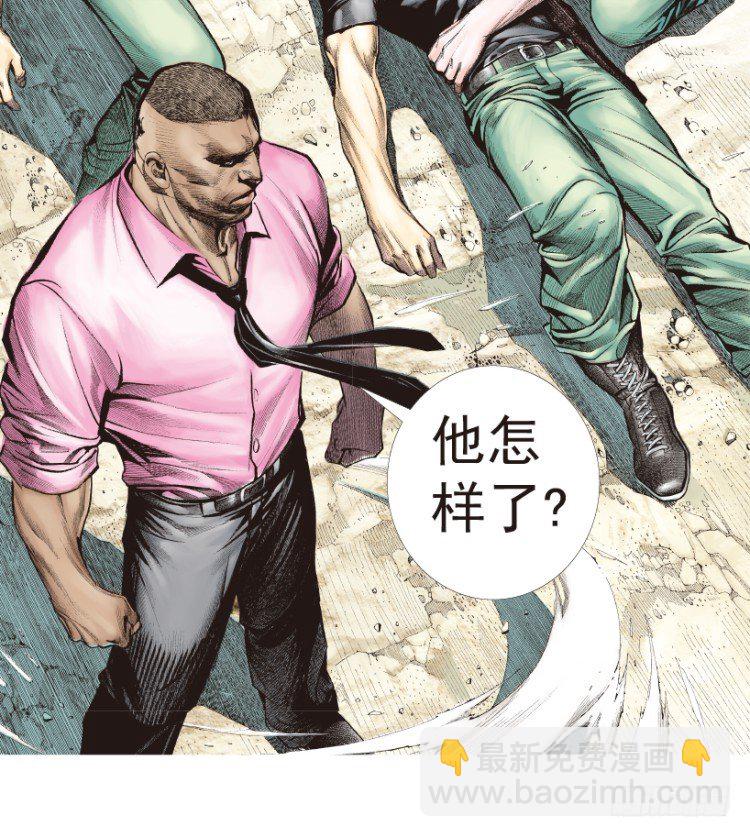 第198话：第一军长(1/3)-第198话