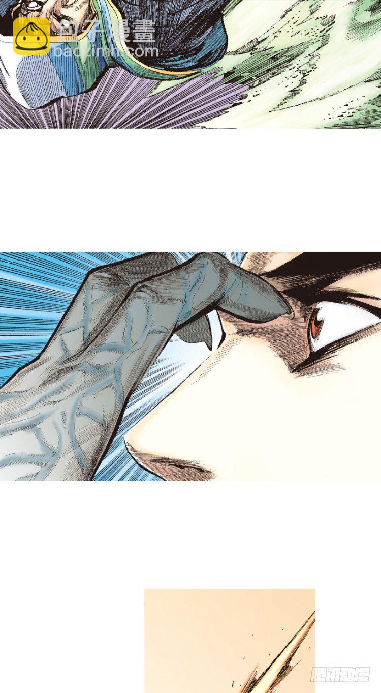 第204话：神问(1/3)-第204话