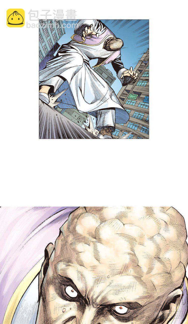 第204话：神问(1/3)-第204话