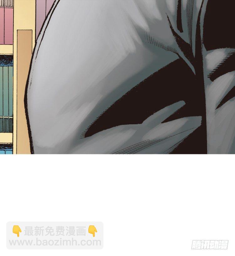 第206话：黑日帝国(1/3)-第206话