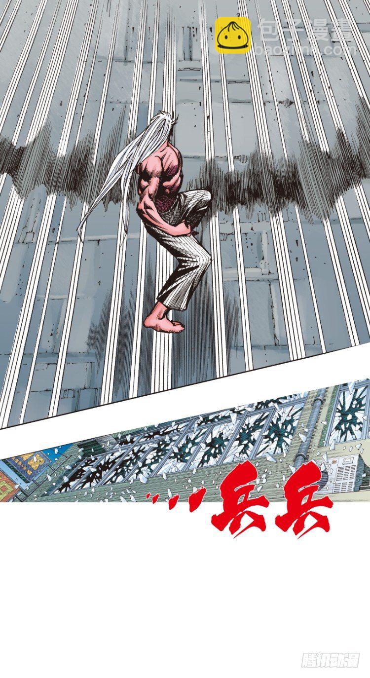 第208话：最强的对决(1/4)-第208话