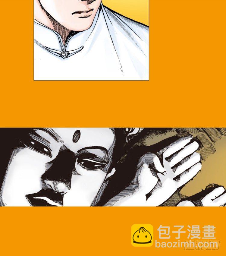 第208话：最强的对决(1/4)-第208话