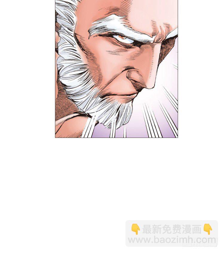 第208话：最强的对决(1/4)-第208话