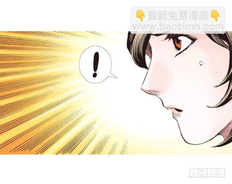 第210话：幽灵境界(1/4)-第210话