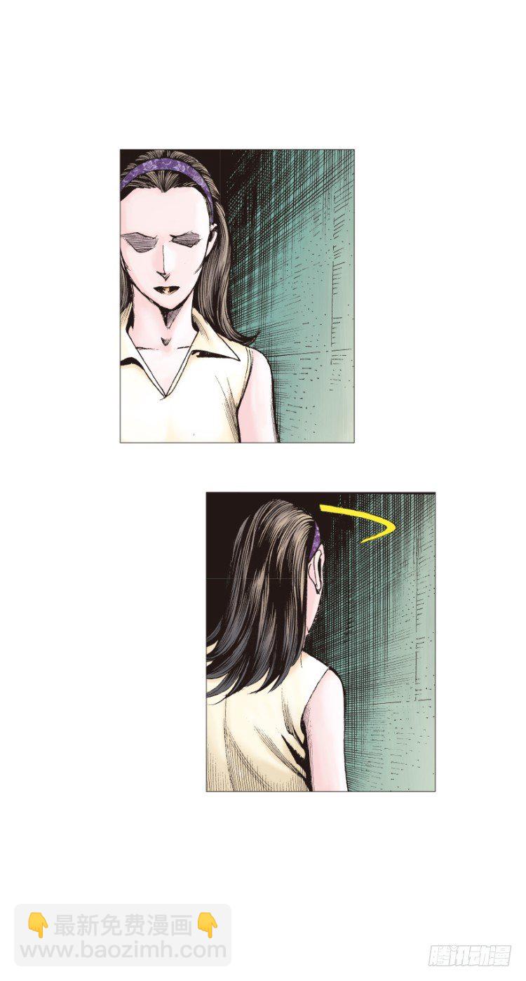 第210话：幽灵境界(1/4)-第210话