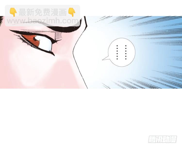 第210话：幽灵境界(1/4)-第210话